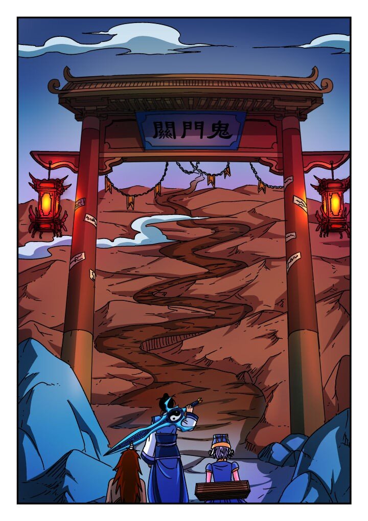 137 一三七-第137话