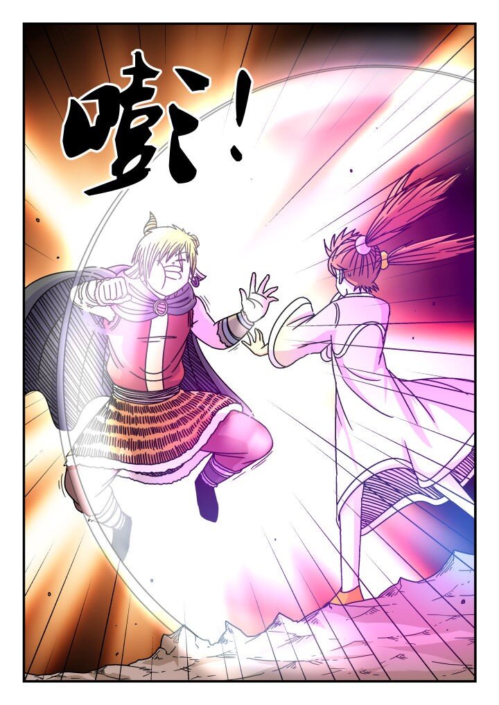 143 一四三-第143话