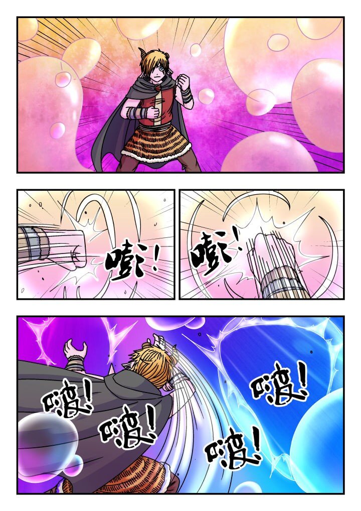 145 一四五-第145话