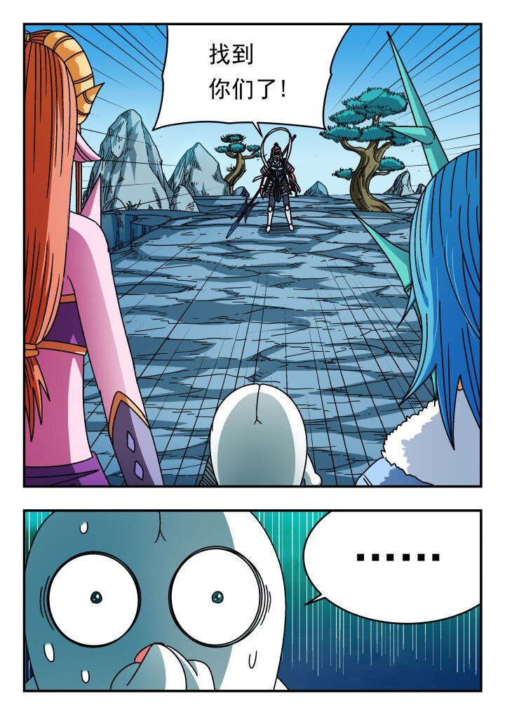 147 一四七-第147话