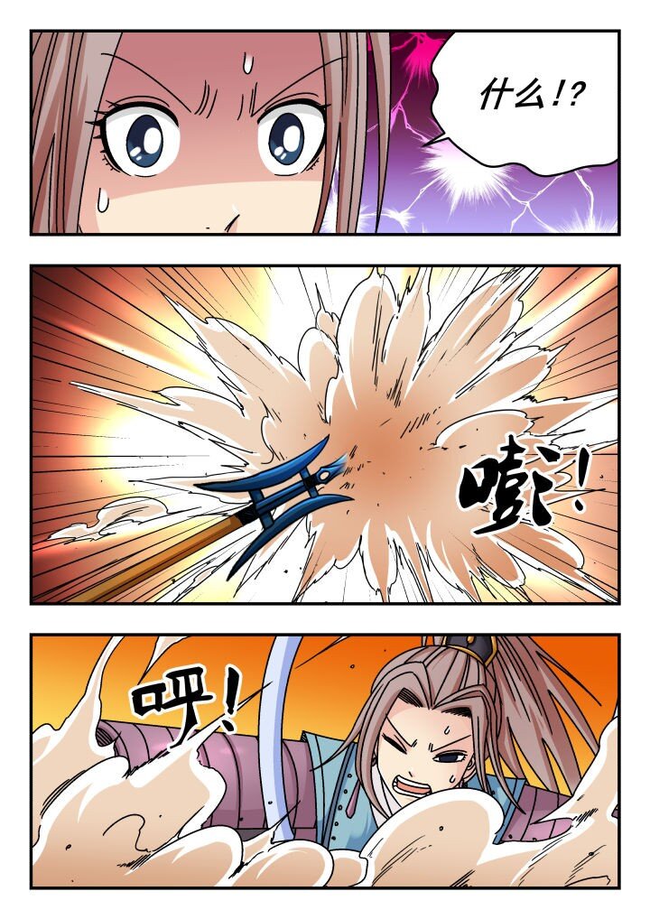 149 一四九-第149话