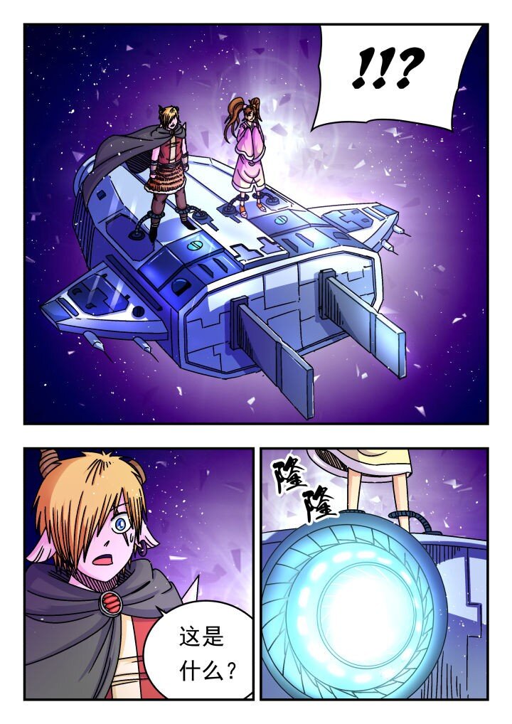 155 一五五-第155话