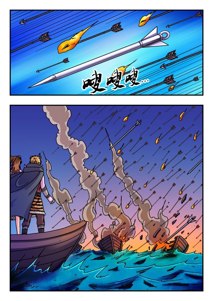 157 一五七-第157话