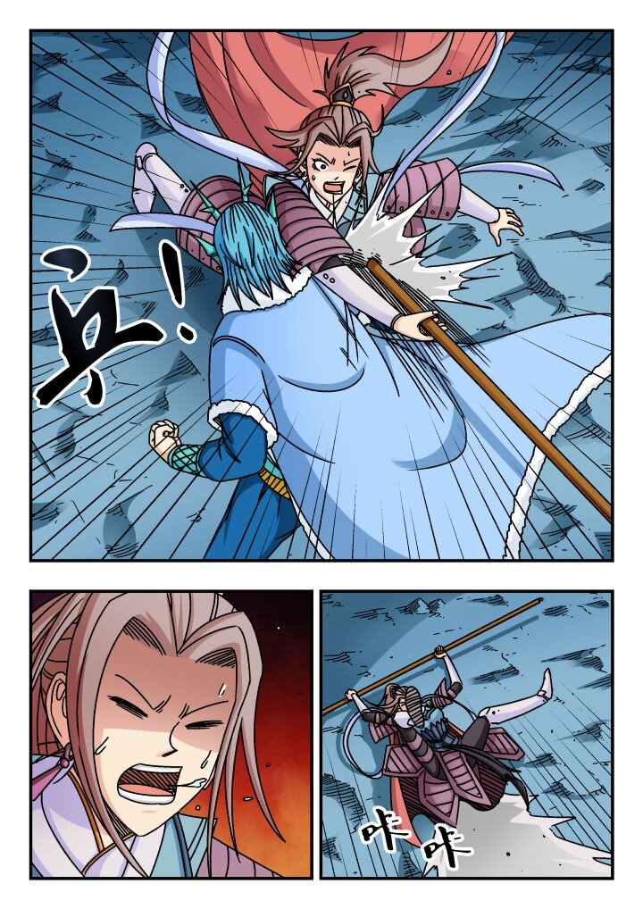 161 一六一-第161话