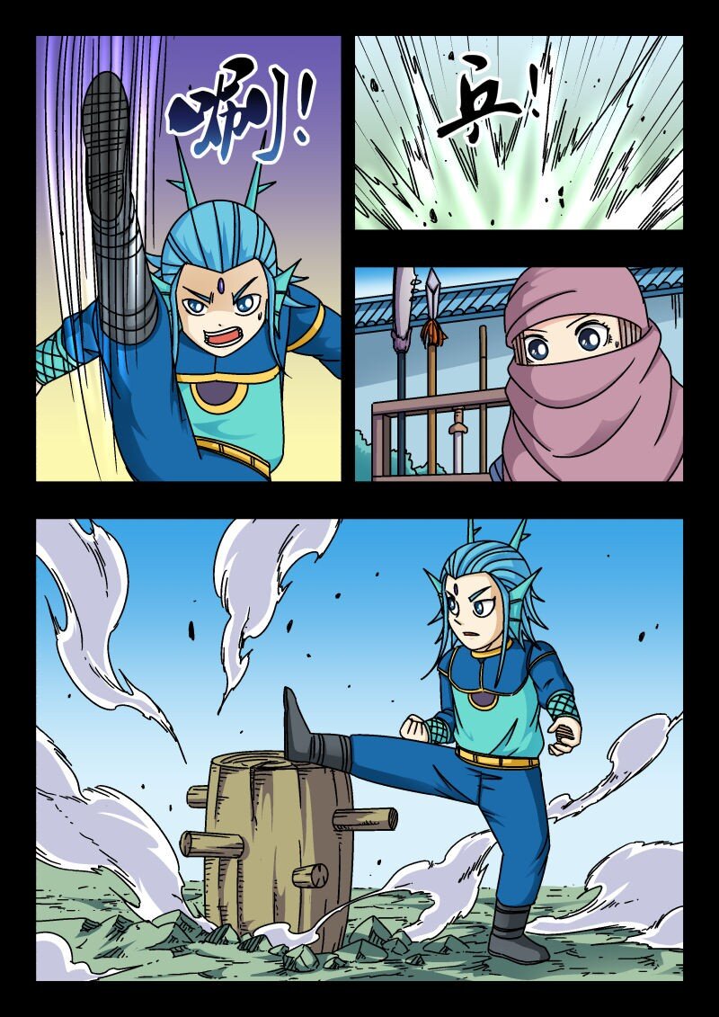 165 一六五-第165话