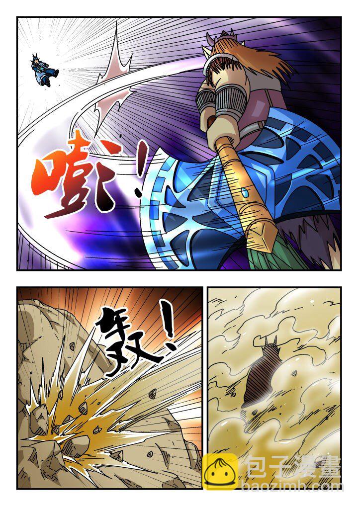 179 一七九-第179话