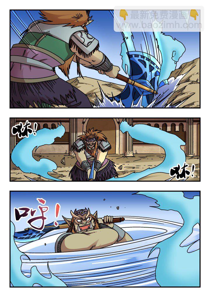 179 一七九-第179话