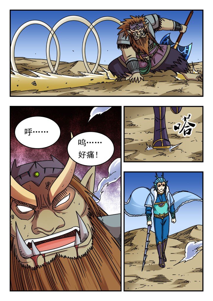 179 一七九-第179话