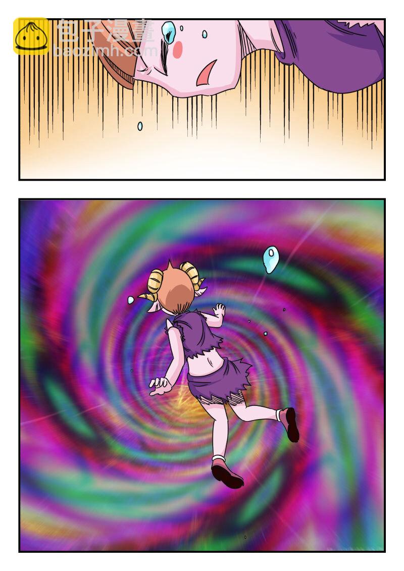 019 〇一九-第19话