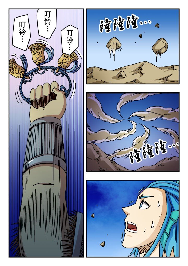 181 一八一-第181话