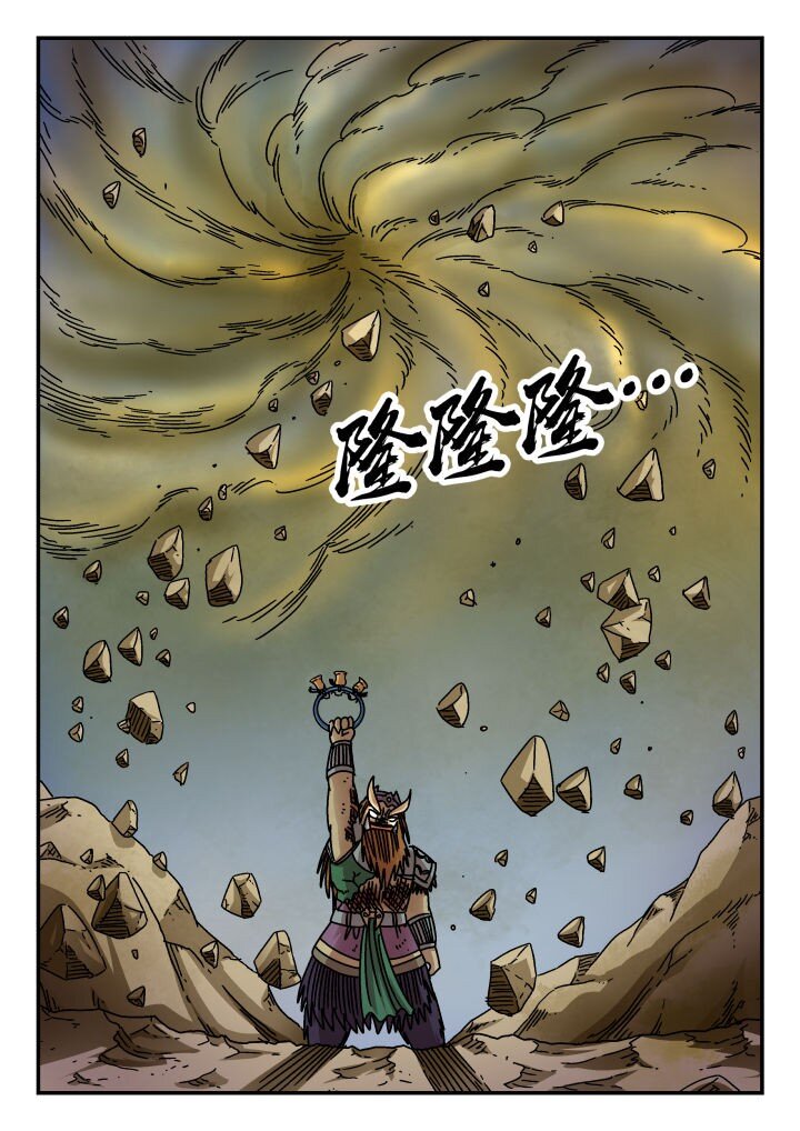 181 一八一-第181话