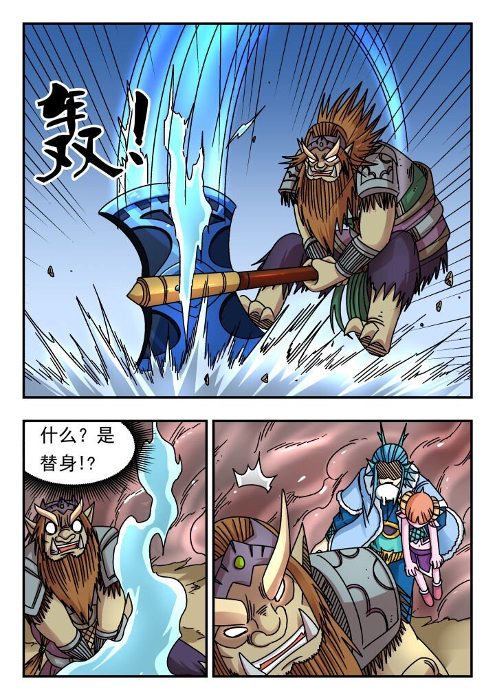 181 一八一-第181话