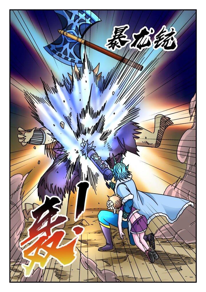 181 一八一-第181话