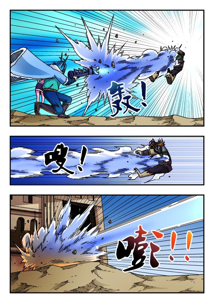 181 一八一-第181话