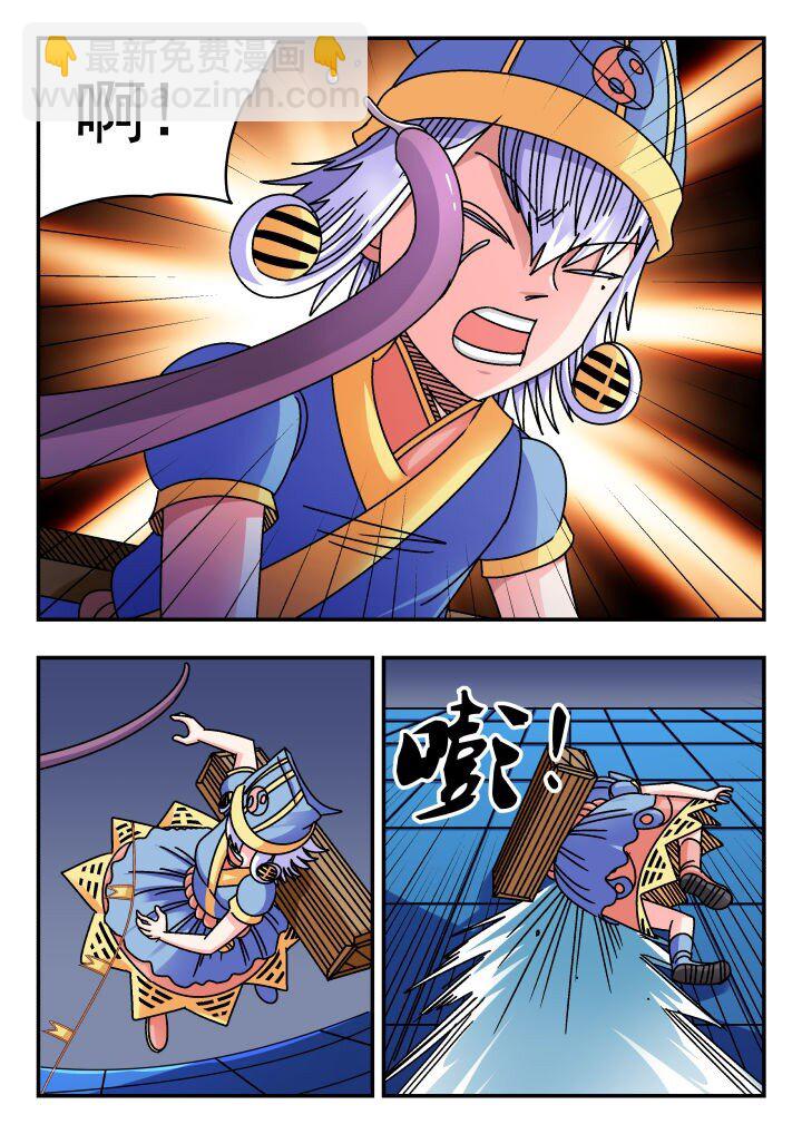 183 一八三-第183话