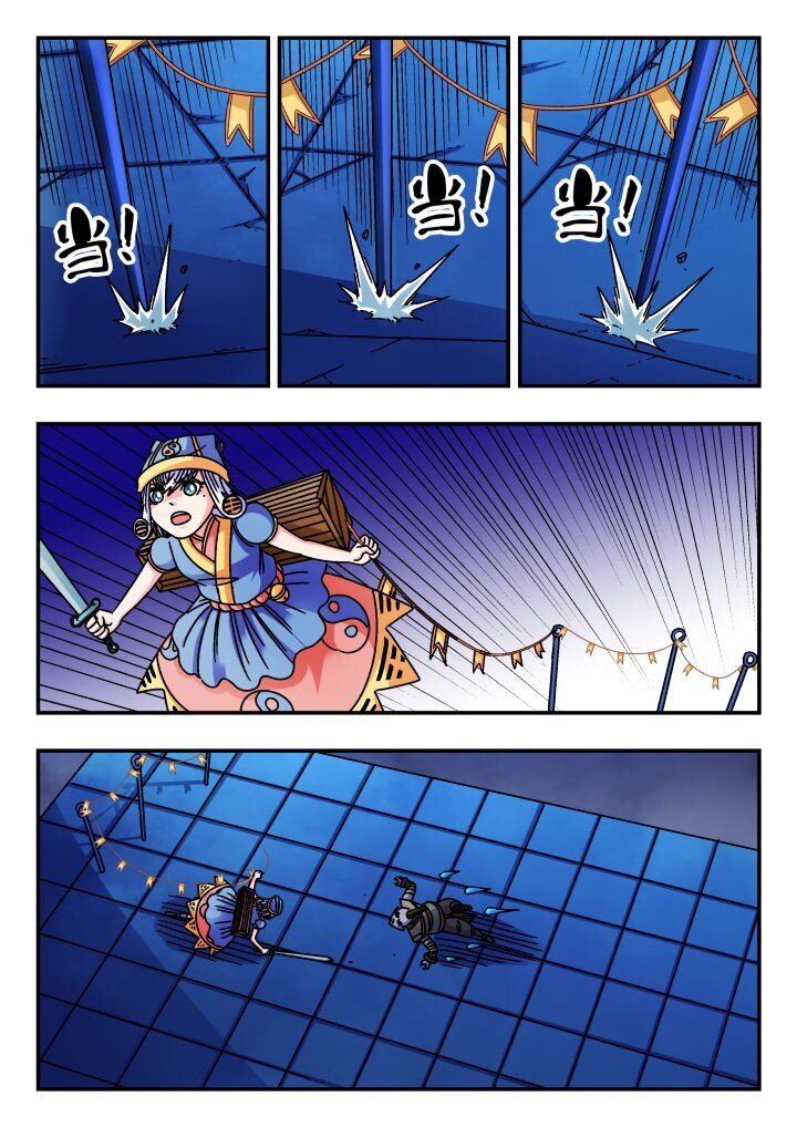 183 一八三-第183话