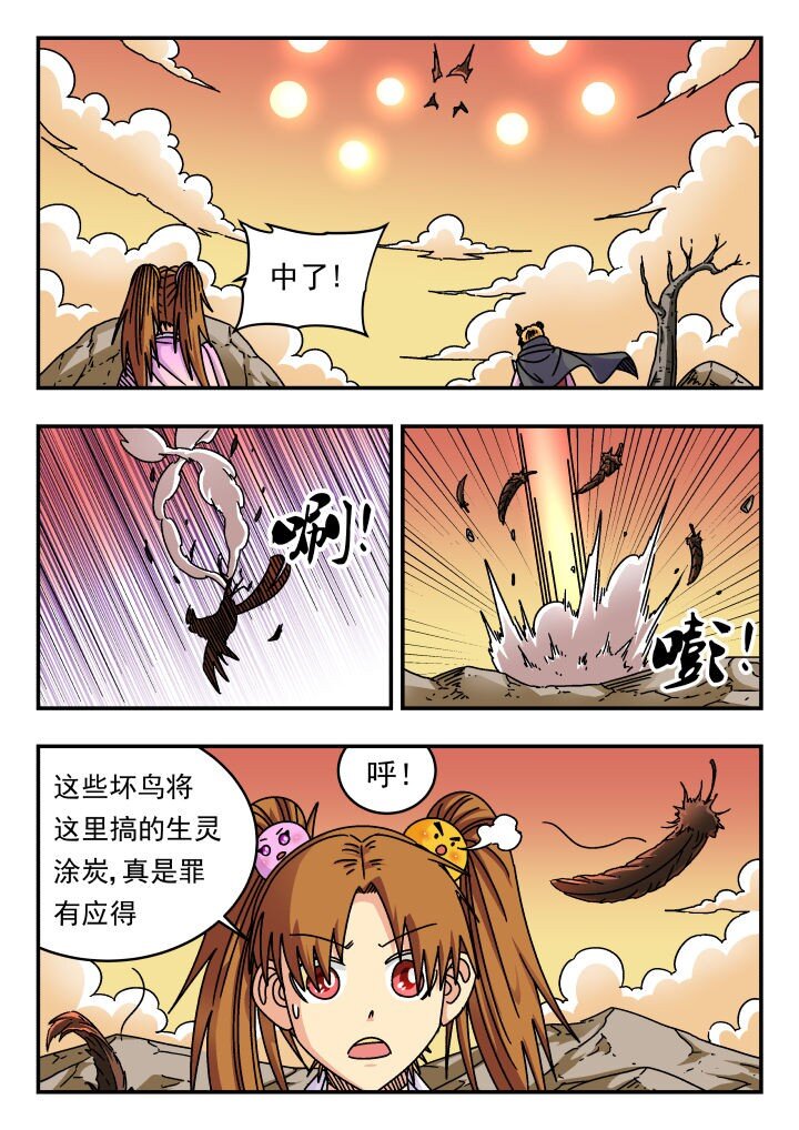 189 一八九-第189话