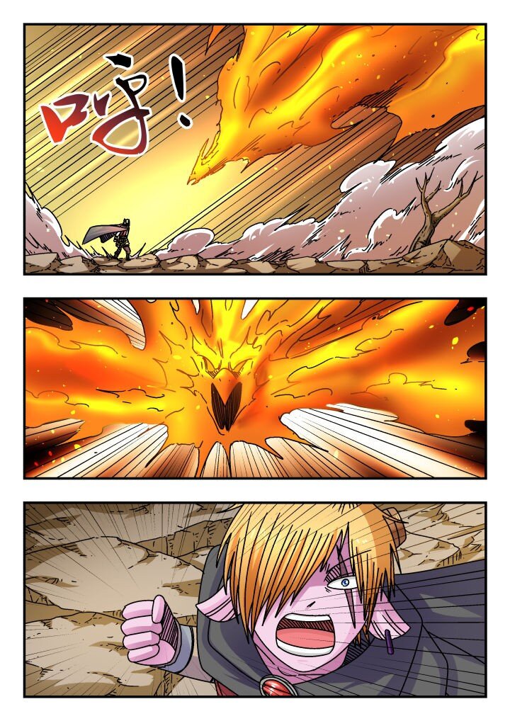 189 一八九-第189话