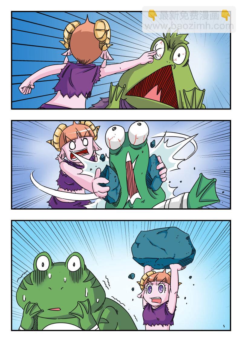 021 〇二一-第21话