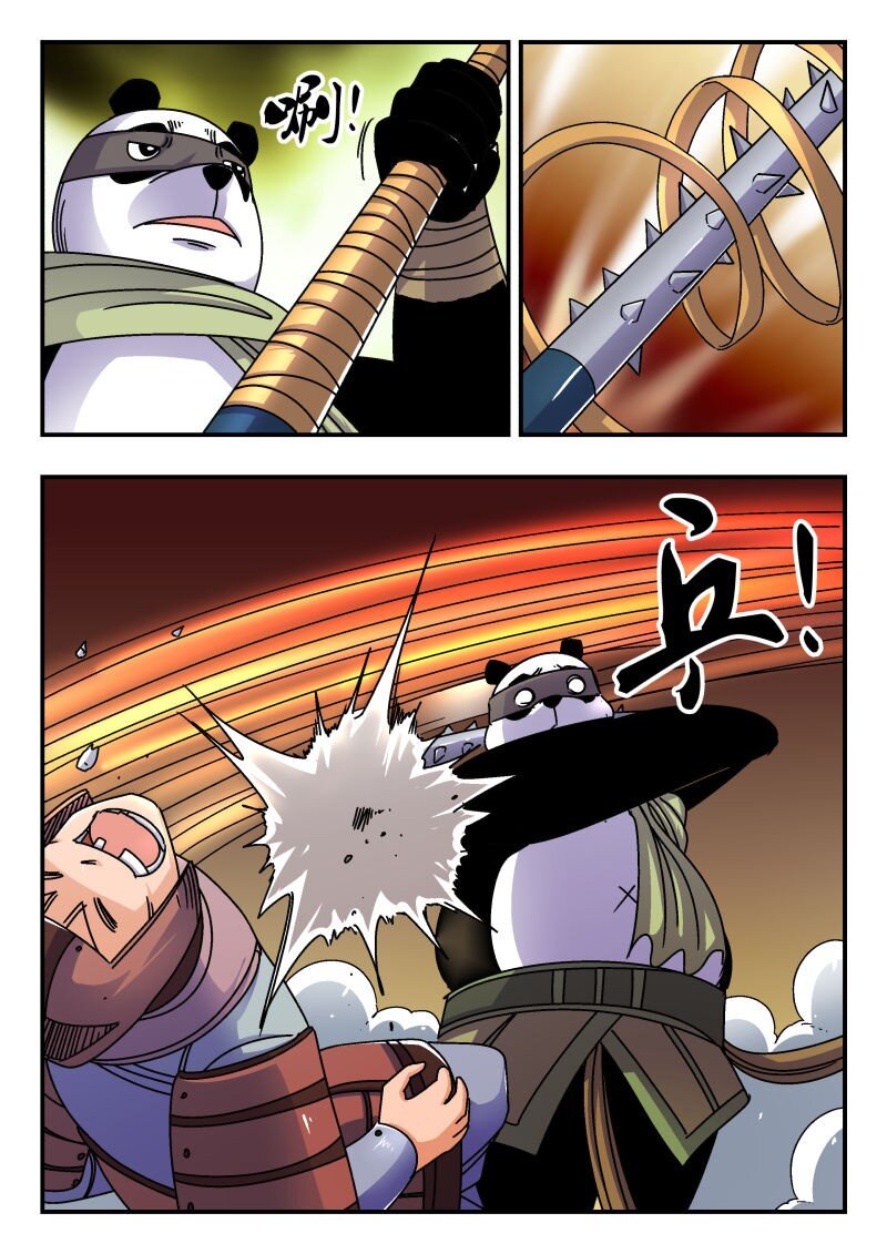 211 二一一-第211话