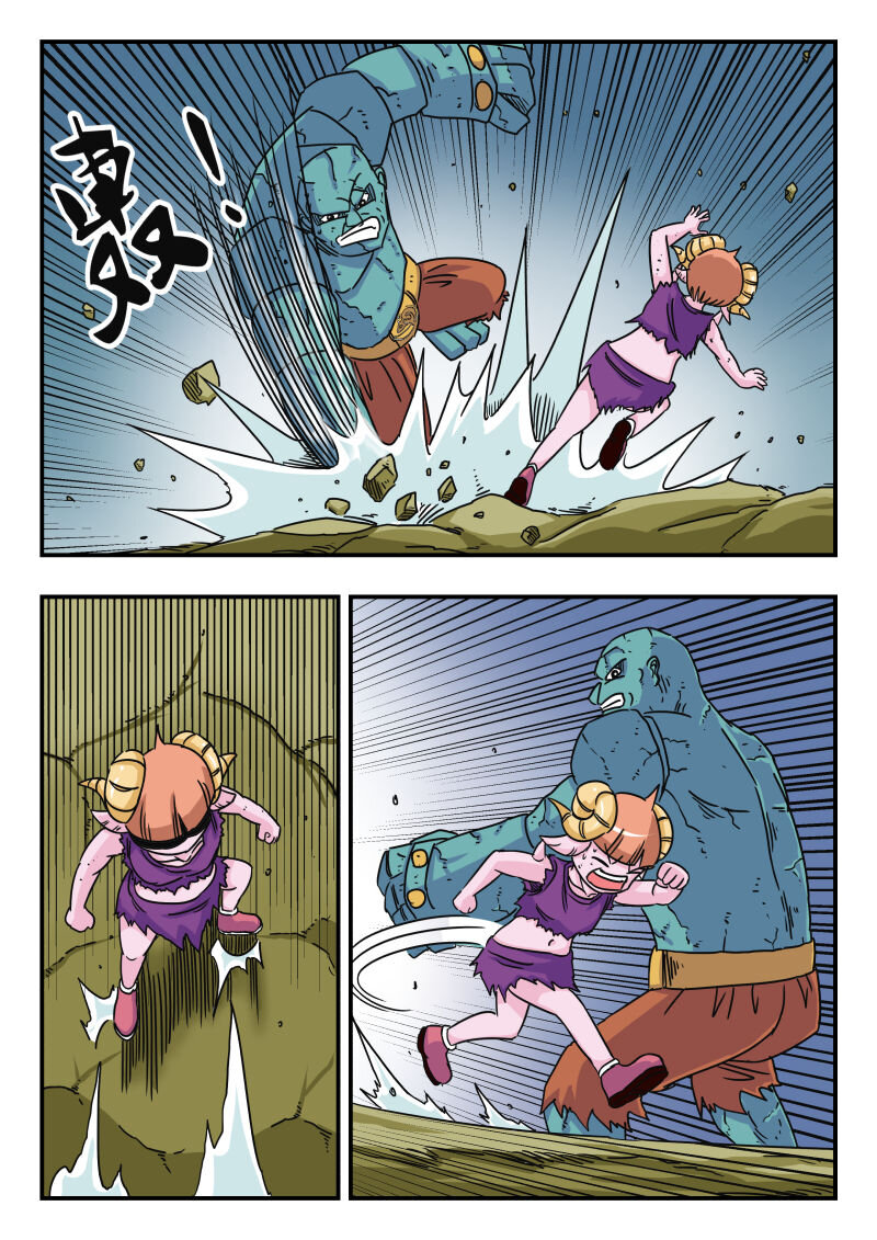 023 〇二三-第23话