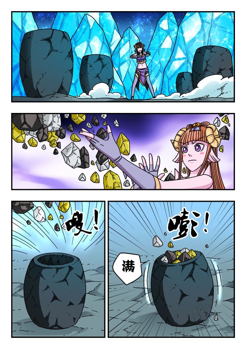 221 二二一-第221话