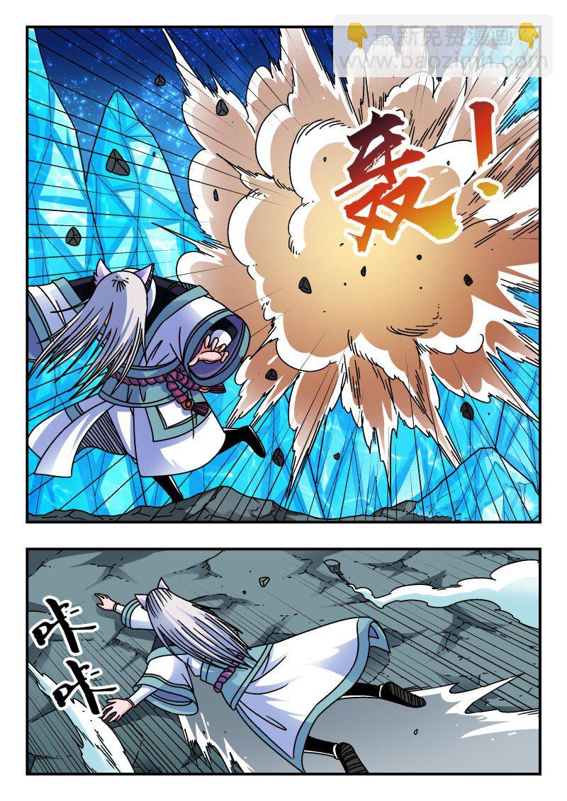 221 二二一-第221话