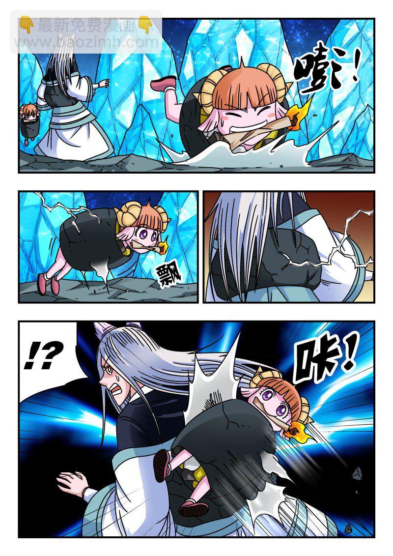 221 二二一-第221话