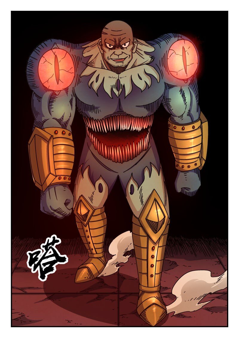 227 二二七-第227话