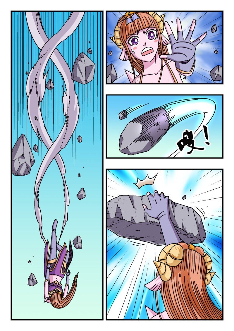 239 二三九-第239话