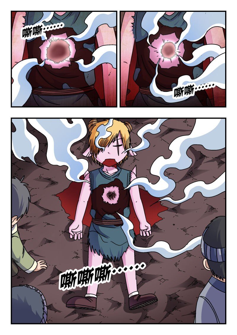 253 二五三-第253话