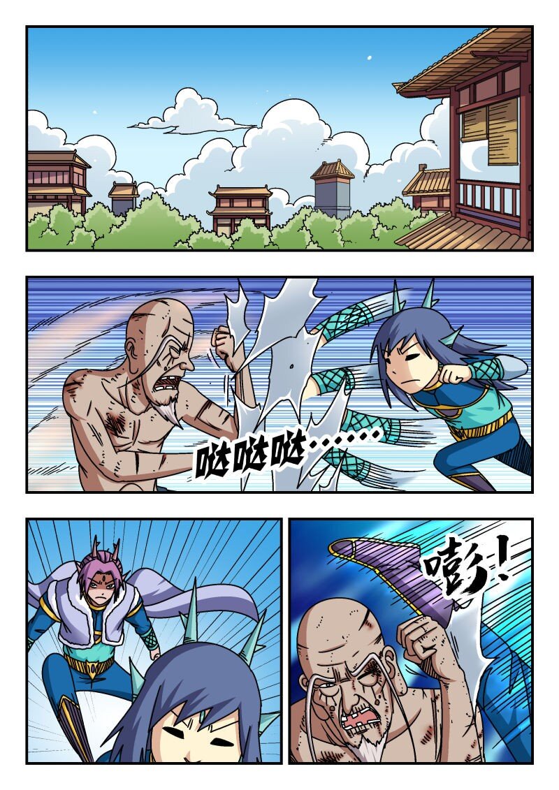 273 二七三-第273话