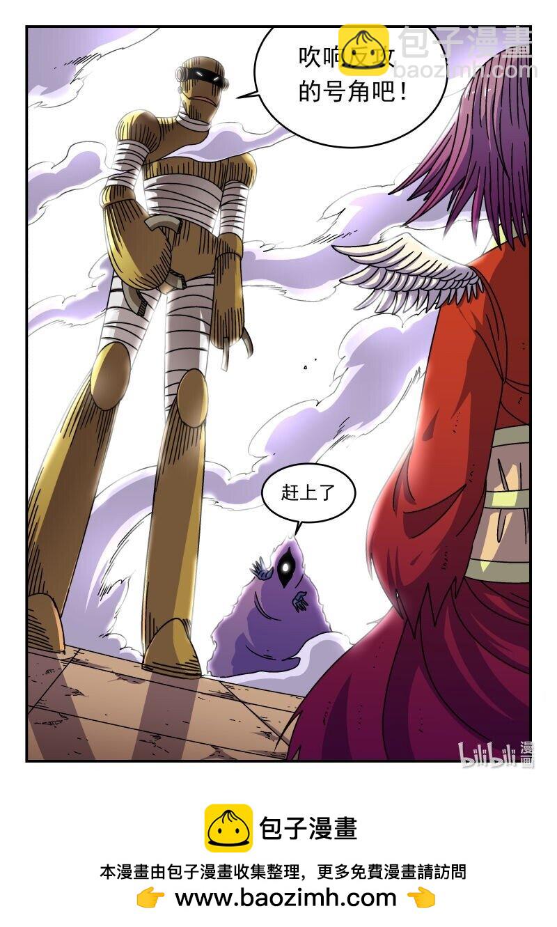 273 二七三-第273话