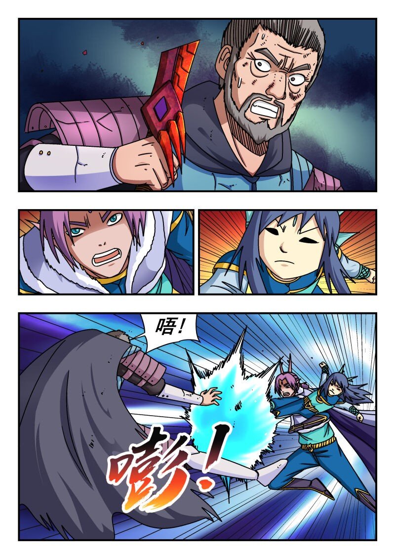 275 二七五-第275话