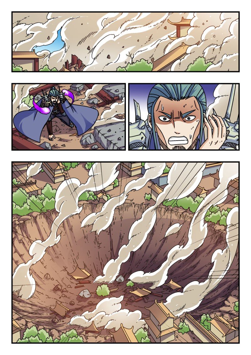 277 二七七-第277话