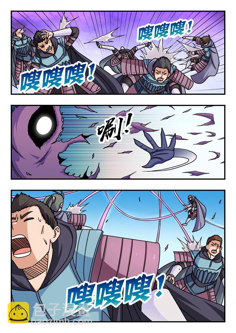 277 二七七-第277话