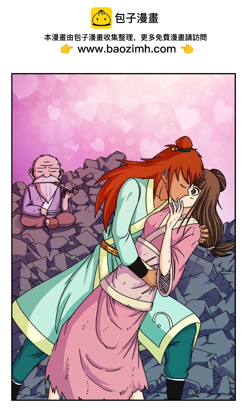 285 二八五-第285话