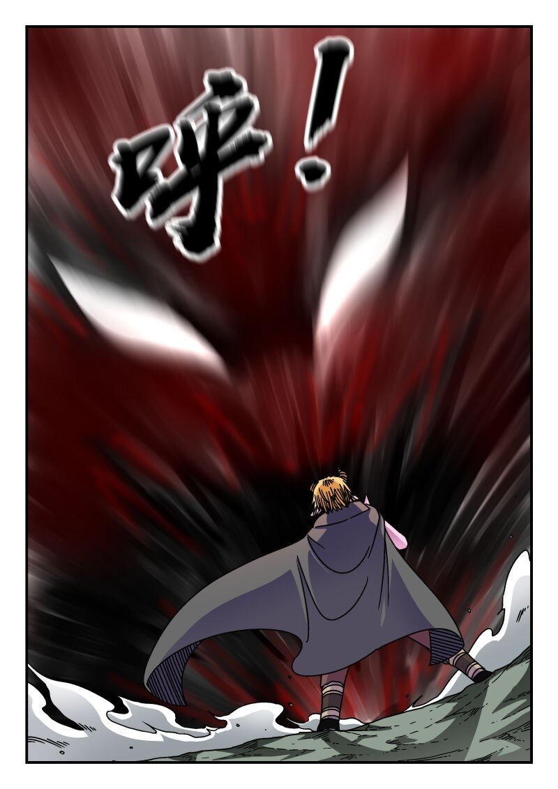 291 二九一-第291话