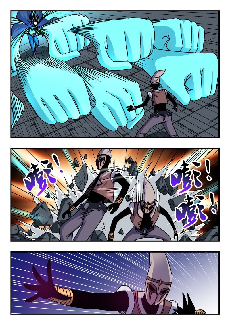 313 三一三-第313话