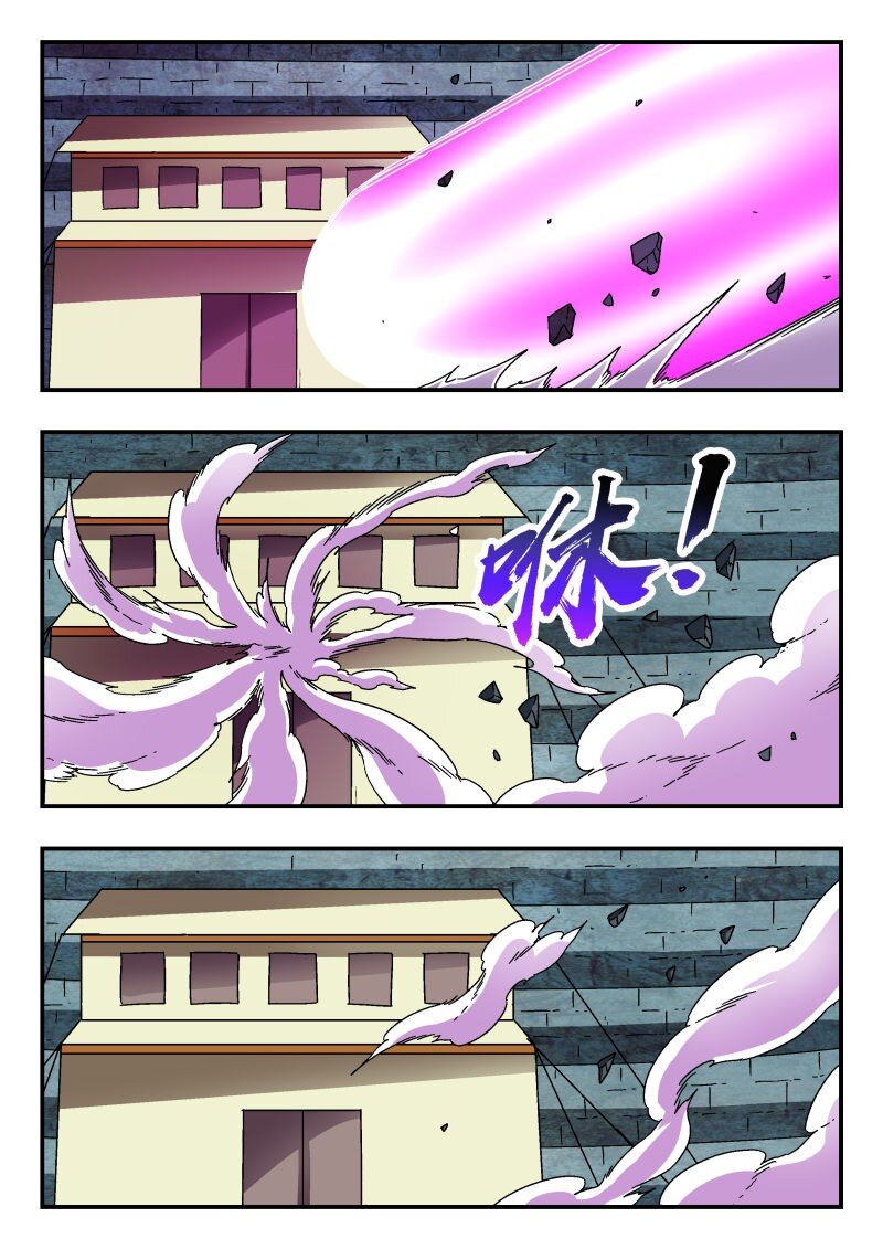 317 三一七-第317话