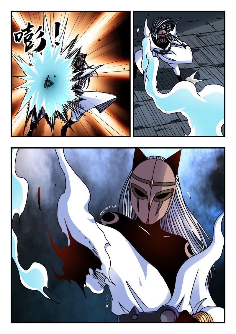 317 三一七-第317话