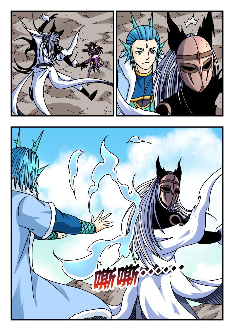 327 三二七-第327话