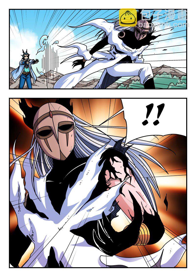 327 三二七-第327话