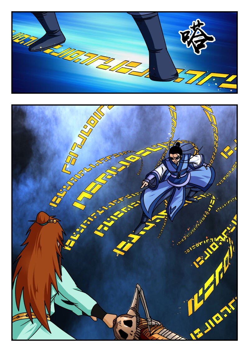 331 三三一-第331话