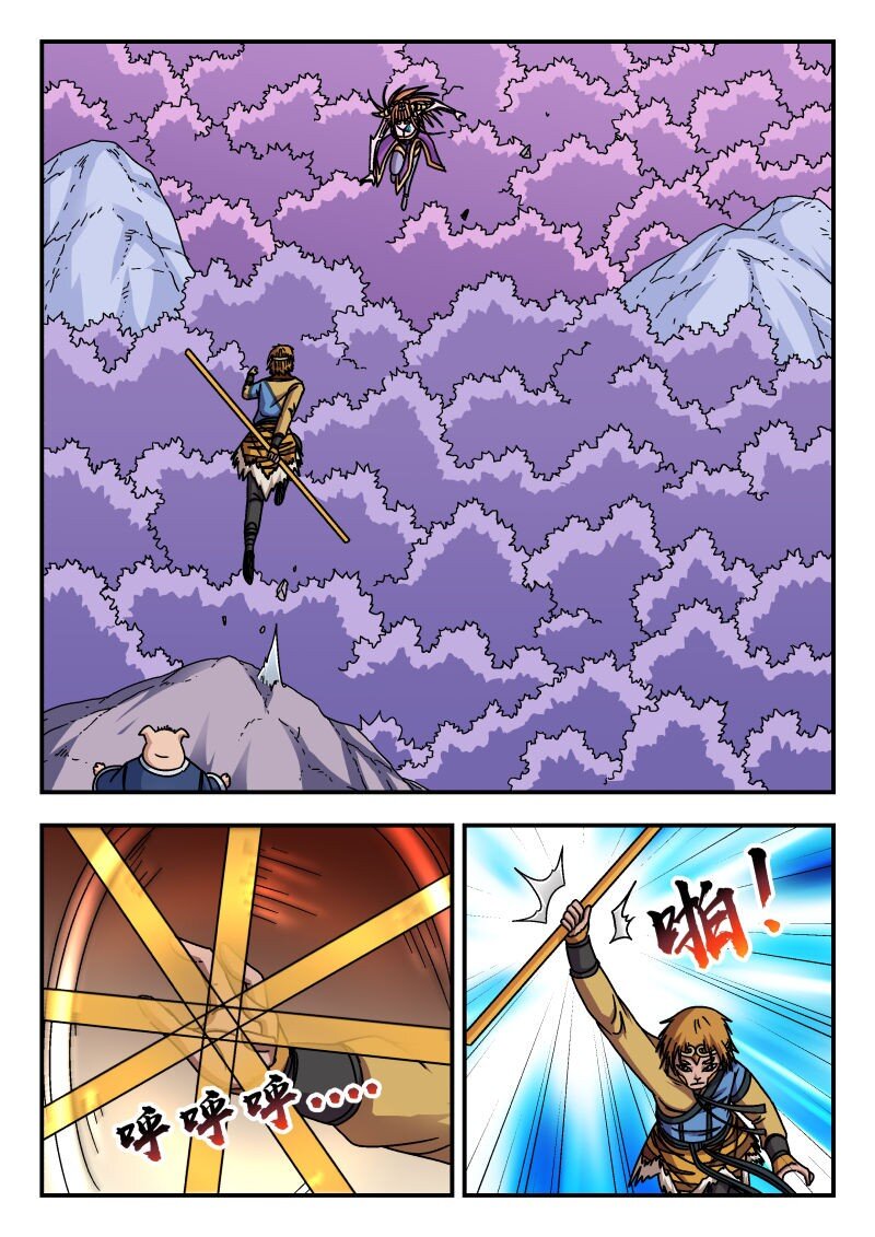 341 三四一-第341话