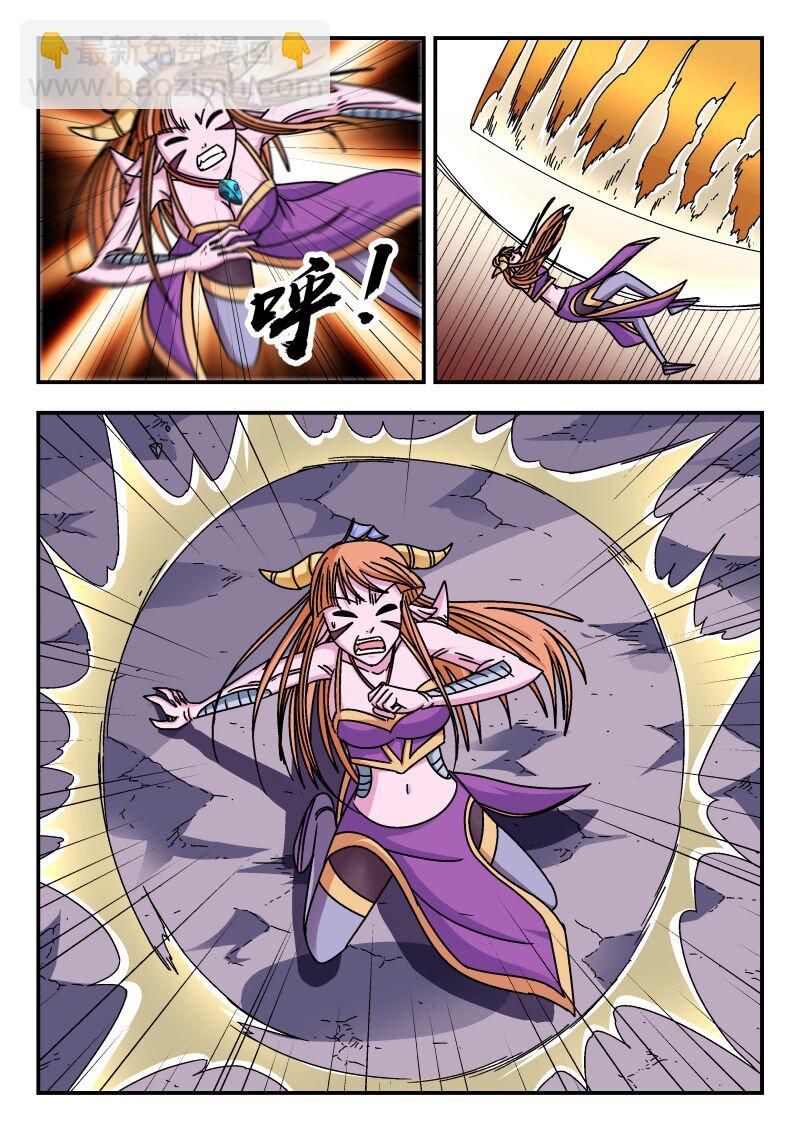 341 三四一-第341话