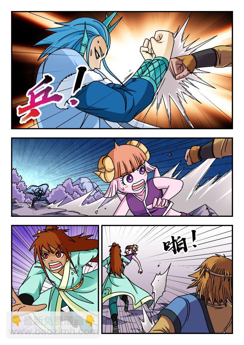 343 三四三-第343话