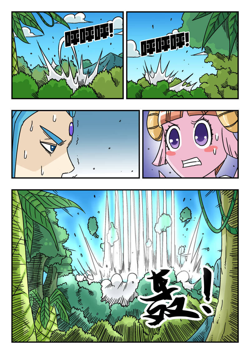 043 〇四三-第43话