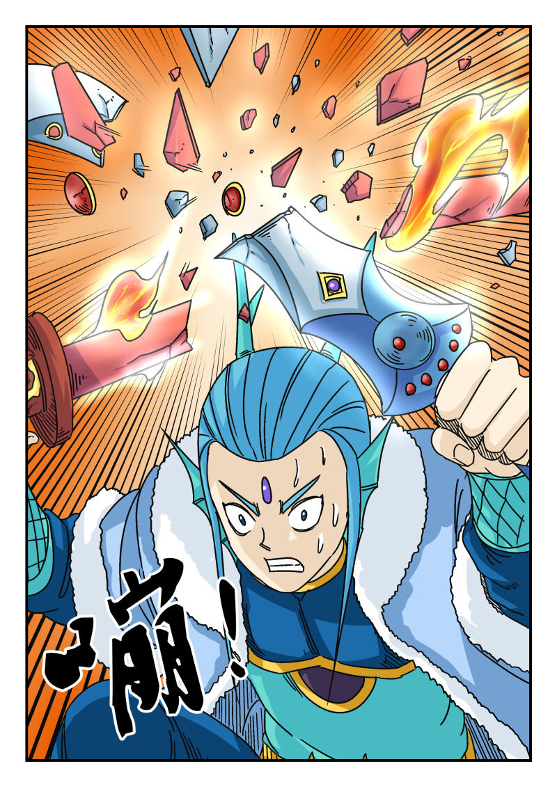 045 〇四五-第45话