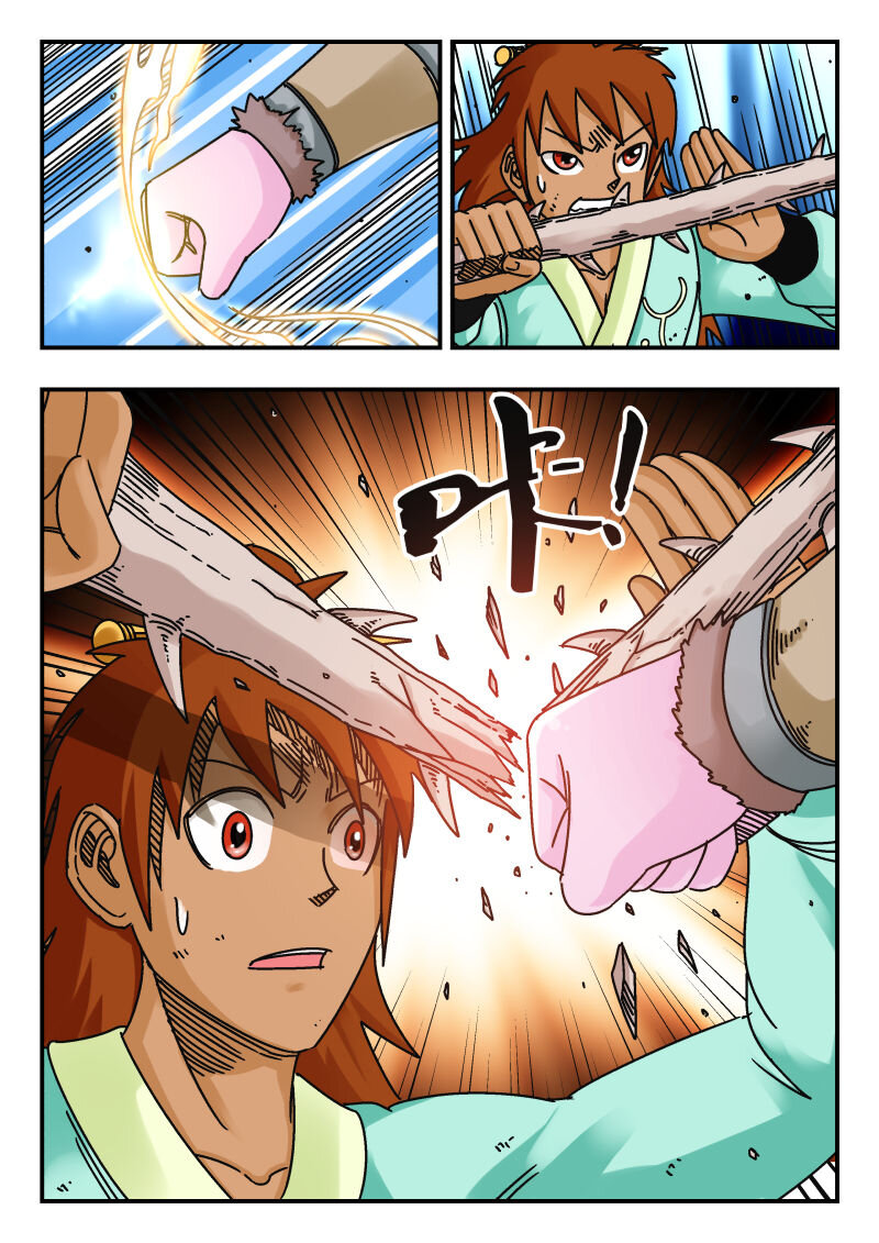 069 〇六九-第69话